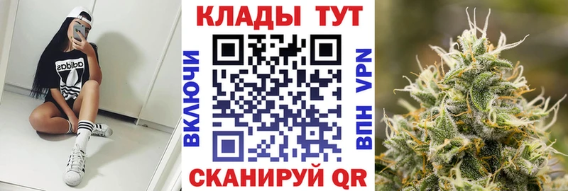 Где продают наркотики Питкяранта ГАШИШ  Амфетамин  Меф  Канабис  Альфа ПВП 
