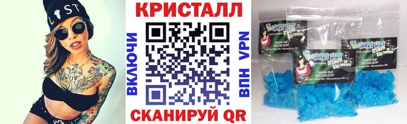 АМФ 97%  Питкяранта 