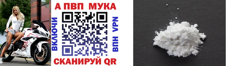 дарнет шоп  Питкяранта  А ПВП СК КРИС 