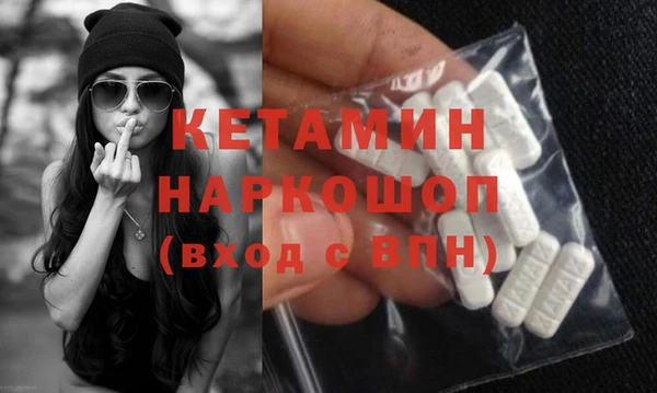 кокаин VHQ Елабуга