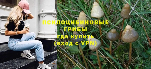 кокаин VHQ Елабуга