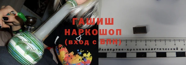 кокаин VHQ Елабуга
