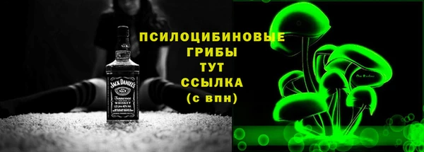 а пвп мука Заволжск
