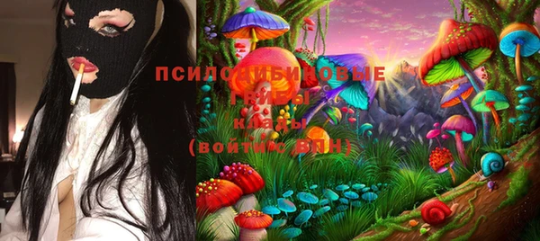кокаин VHQ Елабуга