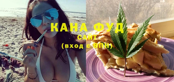 бутик Кемь