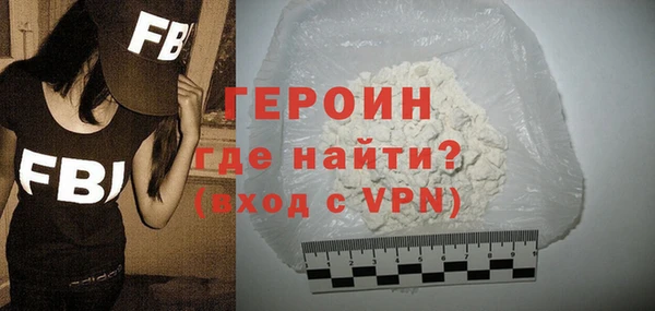 меф Кизел
