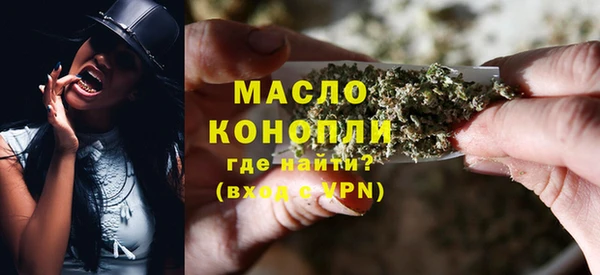 герыч Заводоуковск