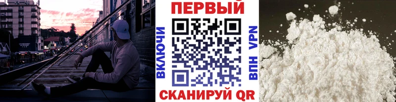 Метамфетамин винт  дарк нет какой сайт  Питкяранта 
