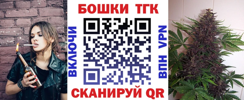 Марихуана сатива  shop состав  Питкяранта  kraken вход 